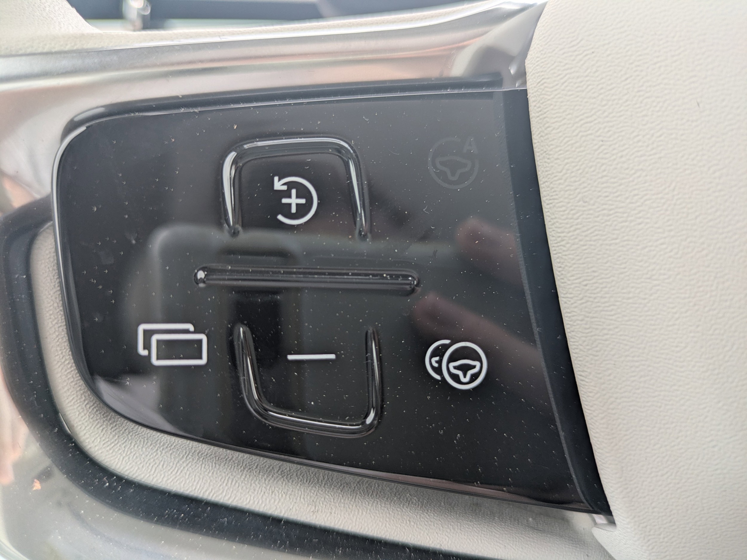 2025 Volvo EX90 Ultra - Photo 26