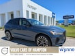 Volvo XC60 plug-in hybrid