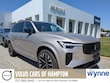  Volvo XC90 plug-in hybrid