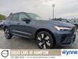 Volvo XC60 plug-in hybrid