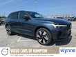 Volvo XC60 plug-in hybrid