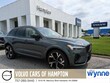 Volvo XC60 plug-in hybrid