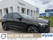 Volvo XC60 plug-in hybrid