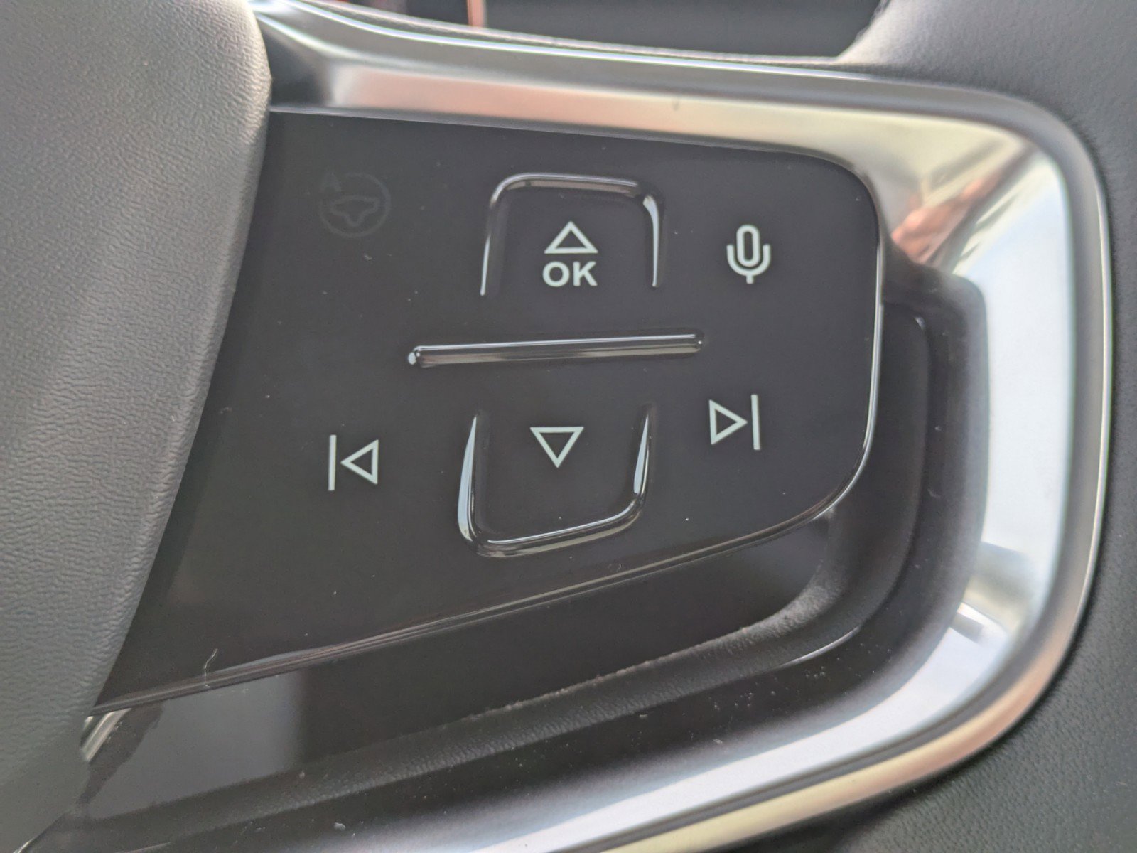 2025 Volvo EX90 Ultra - Photo 29