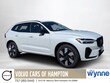 Volvo XC60 plug-in hybrid