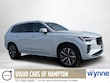 Volvo XC90 plug-in hybrid