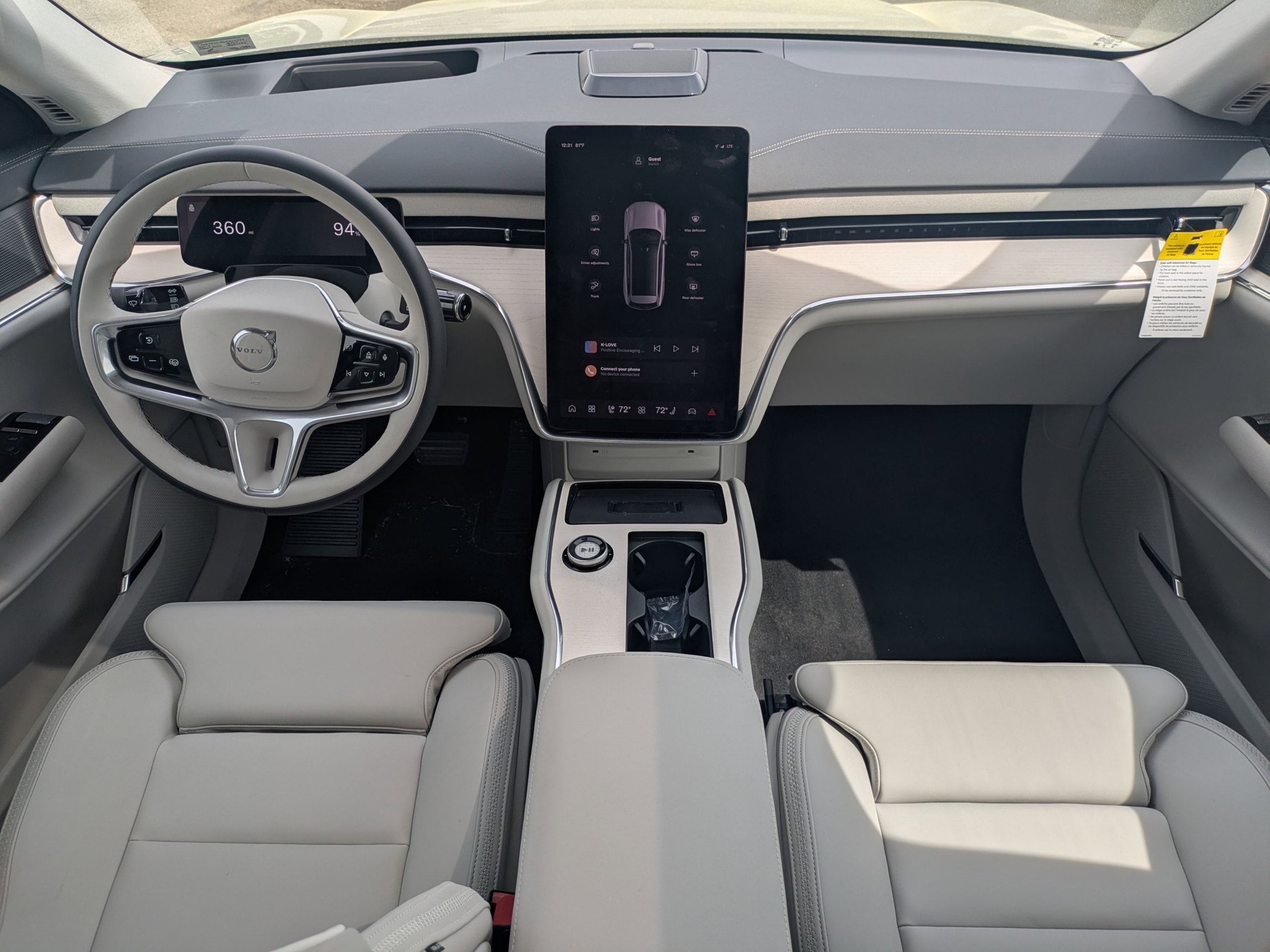 2025 Volvo EX90 Ultra - Photo 15
