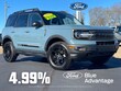 Ford Bronco Sport