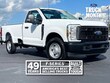  Ford Super Duty F-250 SRW