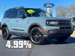 Ford Bronco Sport