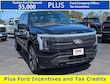 Ford F-150 Lightning