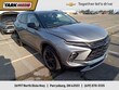 Chevrolet Blazer