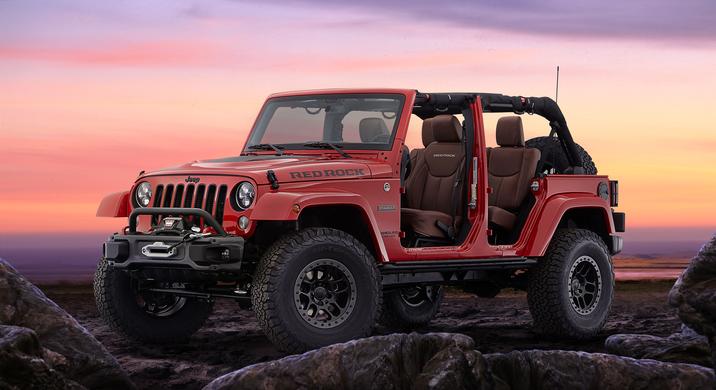 Jeep Wrangler Red Rock Concept Exterior.jpg Jeep Wrangler Red Rock Concept Exterior
