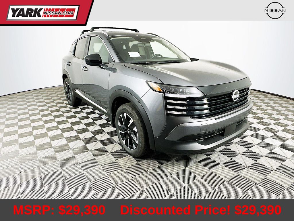 2026 Nissan Kicks SUV 