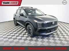 2026 Nissan Kicks SV SUV