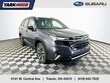 Subaru Forester Hybrid