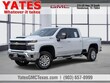  Chevrolet Silverado 2500HD