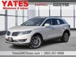  Lincoln MKX