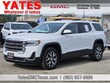  GMC Acadia