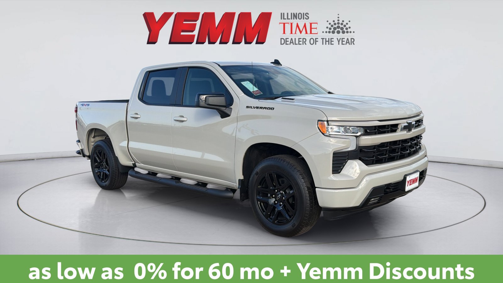 2026 Chevrolet Silverado 1500 RST - Photo 1