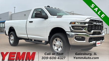 2025 Ram 2500 TRADESMAN REGULAR CAB 4X4 8' BOX Pickup