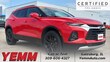 Chevrolet Blazer