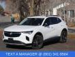 Used 2023 Buick Envision Preferred SUV