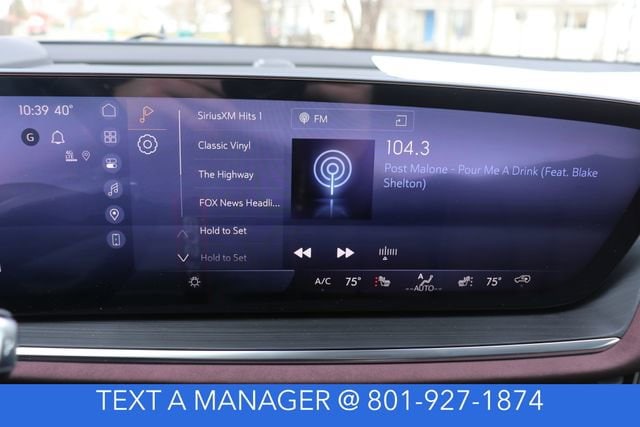 2026 Buick Envision Sport Touring - Photo 24
