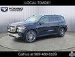  Mercedes-Benz GLS 450