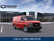  GMC Savana Cargo 2500