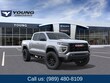  GMC Canyon