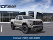  GMC Canyon