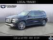  Mercedes-Benz GLS 450