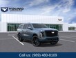 CADILLAC Escalade ESV