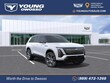  CADILLAC VISTIQ