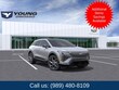 CADILLAC OPTIQ