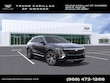  CADILLAC LYRIQ