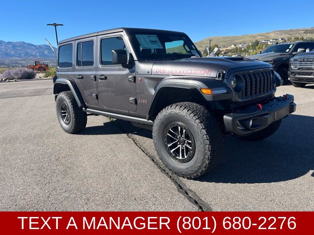 2027 Jeep Wrangler