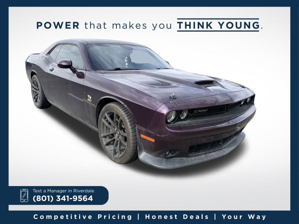 2021 Dodge Challenger R/T