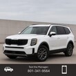  Kia Telluride