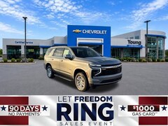 2026 Chevrolet Tahoe LS SUV