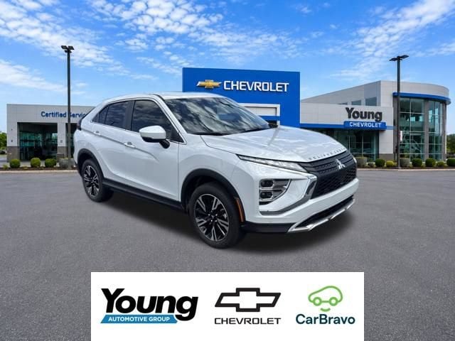 2025 Mitsubishi Eclipse Cross