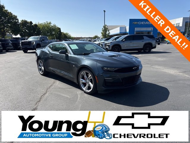2023 Chevrolet Camaro Performance 