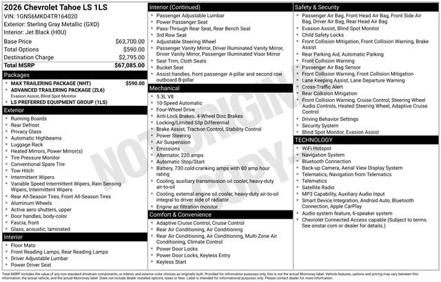 2026 Chevrolet Tahoe LS - Photo 27