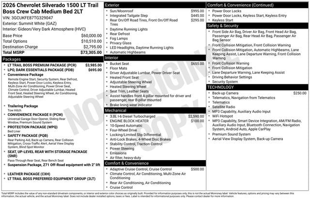 2026 Chevrolet Silverado 1500 LT Trail Boss - Photo 31