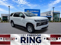 2026 Chevrolet Tahoe LT SUV