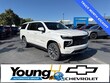 Chevrolet Suburban