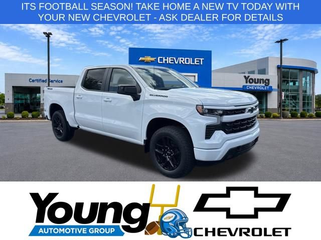 2026 Chevrolet Silverado 1500 RST - Photo 1
