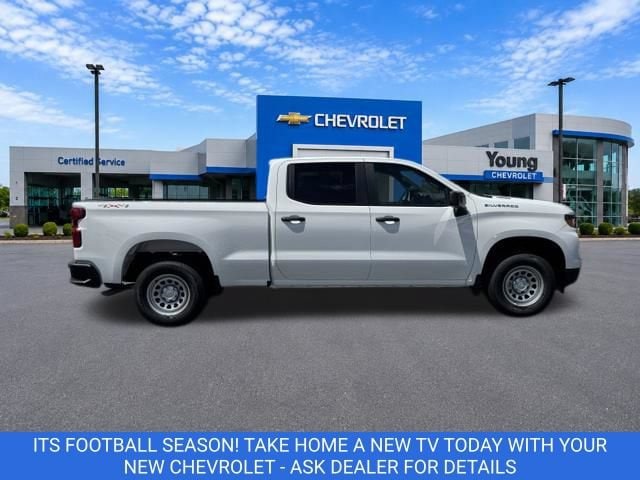 2026 Chevrolet Silverado 1500 Work Truck - Photo 8