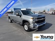  Chevrolet Silverado 2500 HD